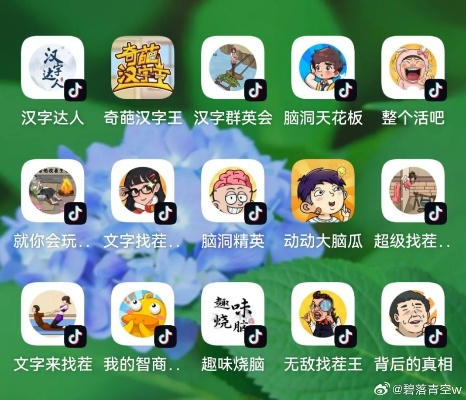 热门文字游戏盘点：人气爆棚的精选文字游戏推荐攻略