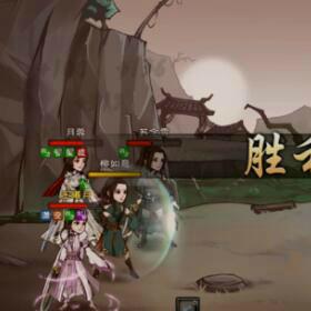 烟雨江湖阴阳花攻略:揭秘阴阳花多重实用功效 烟雨江湖阴阳花攻略:揭秘阴阳花多重实用功效