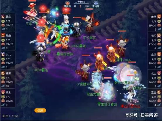 一念逍遥宗门阵法搭建攻略：揭秘高效布阵技巧