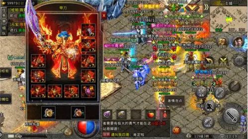 天地劫幽城再临攻略揭秘：高效氪金技巧，轻松登顶巅峰！