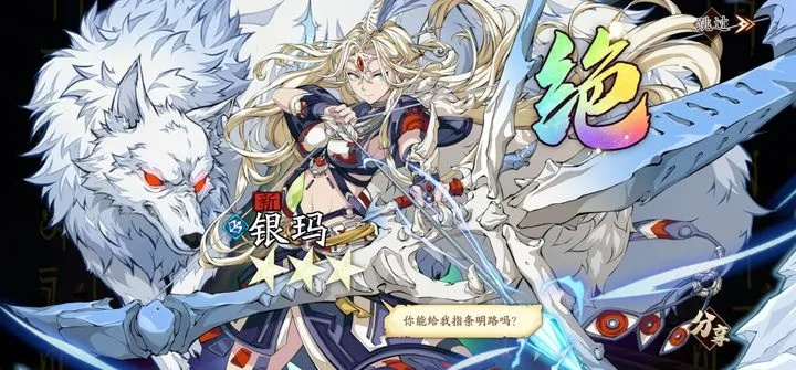 天地劫幽城再临现金券攻略：解锁隐藏福利，轻松领取技巧揭秘