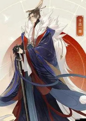 嬴政攻略：忘川风华录中神器搭配技巧深度解析