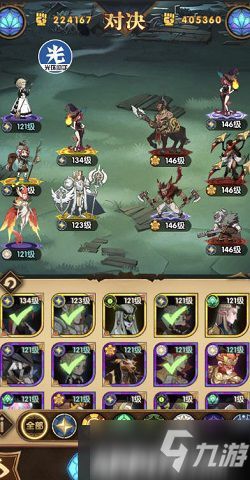 剑与远征英雄揭秘：揭秘棺材英雄身份及独特技能