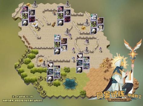 剑与远征破碎浮廊通关攻略:揭秘高效路线,轻松征服挑战! 剑与远征破碎浮廊通关攻略:揭秘高效路线,轻松征服挑战!