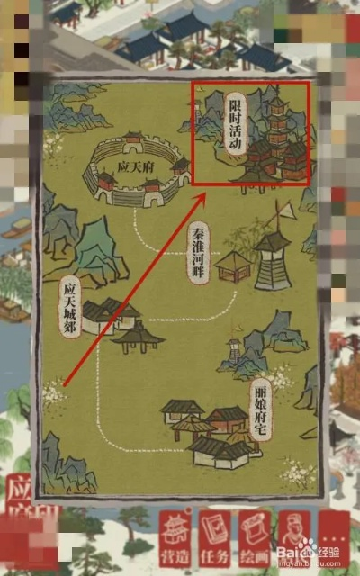 江南百景图钓鱼台解锁攻略：揭秘多少级可解锁，解锁技巧大公开