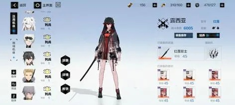 战双帕弥什库尼矿区攻略：高效打法技巧深度解析