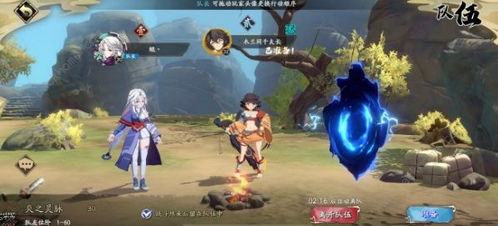 天地劫幽城再临魂石选择技巧：古伦德魂石搭配攻略解析