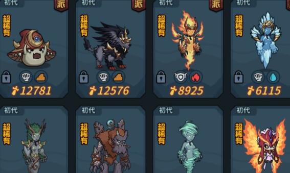 《提灯》地下城索尔斯阵容攻略：打造强力组合，轻松通关秘籍！