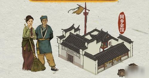 江南百景图团扇地图攻略：解锁独特获取技巧，轻松获得心仪扇子