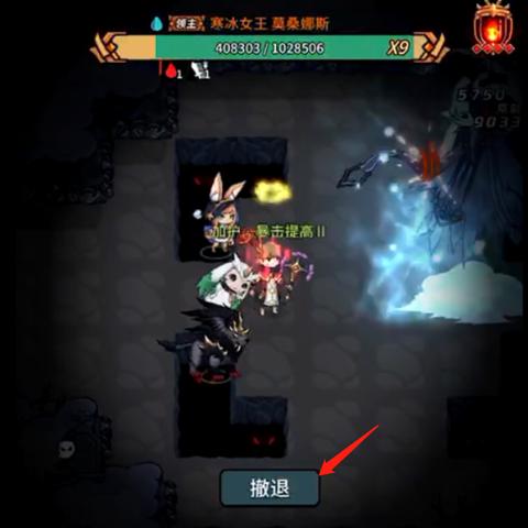 地下城提灯刷怪攻略：高效获取灯具掉落技巧揭秘