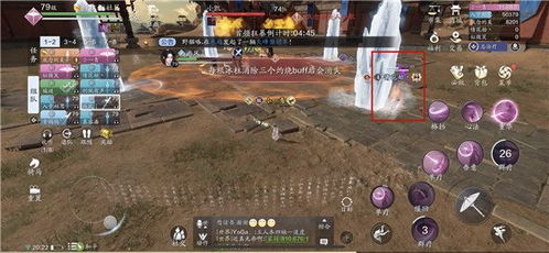 天涯明月刀手游心剑鹤王通关攻略：高效技巧揭秘，轻松征服！