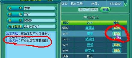 《重生细胞融会贯通》成就速成攻略,解锁高效通关秘籍! 《重生细胞融会贯通》成就速成攻略,解锁高效通关秘籍!