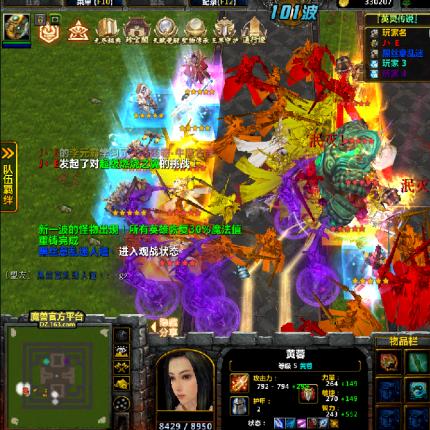 孙权英灵技能深度解析：水属性攻略全解析，助你战力飙升