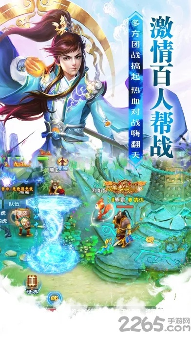 《封天传》巅峰传奇，不灭战仙独家攻略，畅玩体验升级！