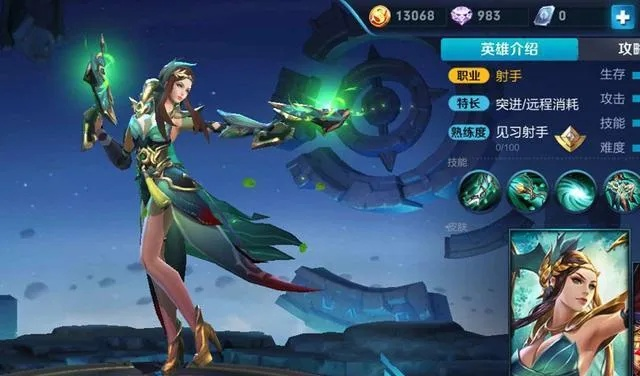 虞姬火英灵技能深度解析:解锁最强战斗力攻略秘籍 虞姬火英灵技能深度解析:解锁最强战斗力攻略秘籍