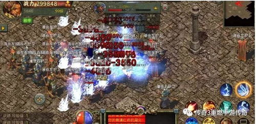 庄姬火英灵技能深度解析:全战天下必备攻略技巧揭秘 庄姬火英灵技能深度解析:全战天下必备攻略技巧揭秘