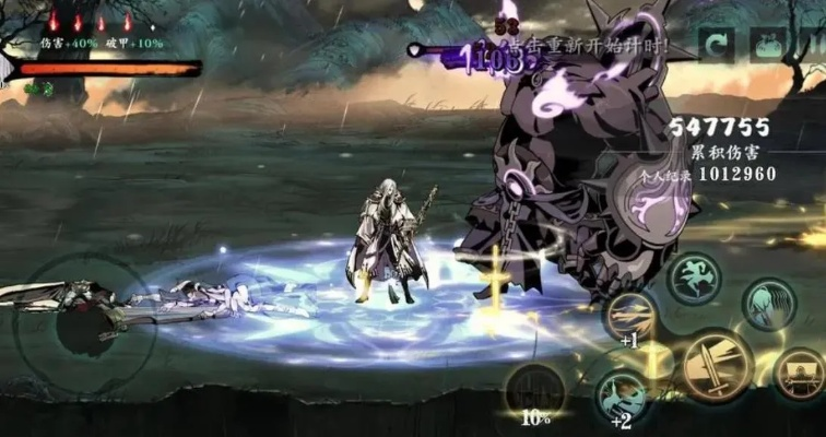 影之刃3黑魔伤解析：揭秘蛮牛与天道谁才是最强输出？