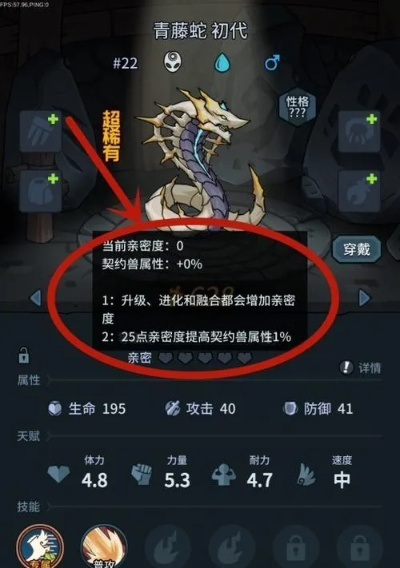 提灯与地下城宠物派遣攻略:如何精准选择,提升探险效率 提灯与地下城宠物派遣攻略:如何精准选择,提升探险效率