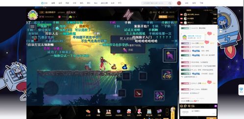 重生细胞油腻之剑图纸获取攻略，独家秘籍助你轻松上手！