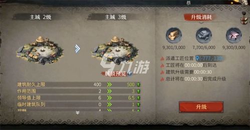 狐影诛却阵容搭配攻略:独家秘籍助你轻松上分 狐影诛却阵容搭配攻略:独家秘籍助你轻松上分