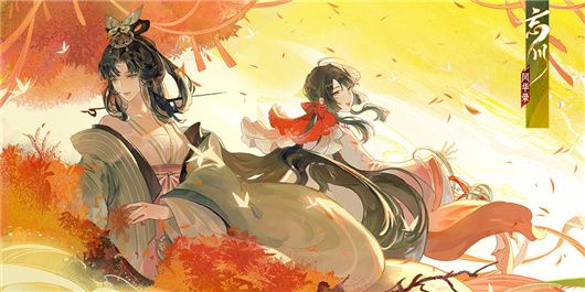 忘川风华录藻石戏鱼池获取技巧揭秘：高效攻略助你轻松捕鱼