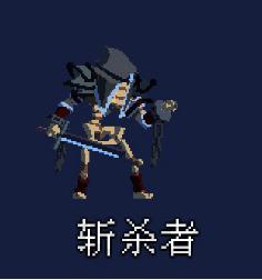 隼之靴近战利器解析：揭秘重生细胞靴的顶级属性与实战优势