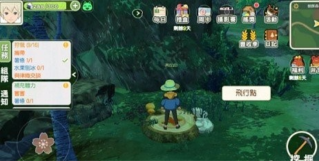 水牦牛藏匿秘境揭秘:小森生活寻宝攻略指南 水牦牛藏匿秘境揭秘:小森生活寻宝攻略指南