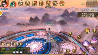 一念逍遥奇遇探秘攻略：揭秘宝藏隐藏之地，轻松解锁奇遇！