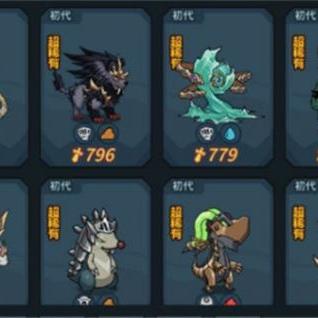 嘟比宠物能力深度解析：提灯地下城养成攻略揭秘