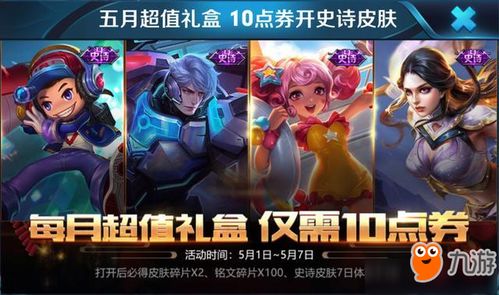 懒人玩家必备！人气爆棚的十大热门懒人游戏推荐