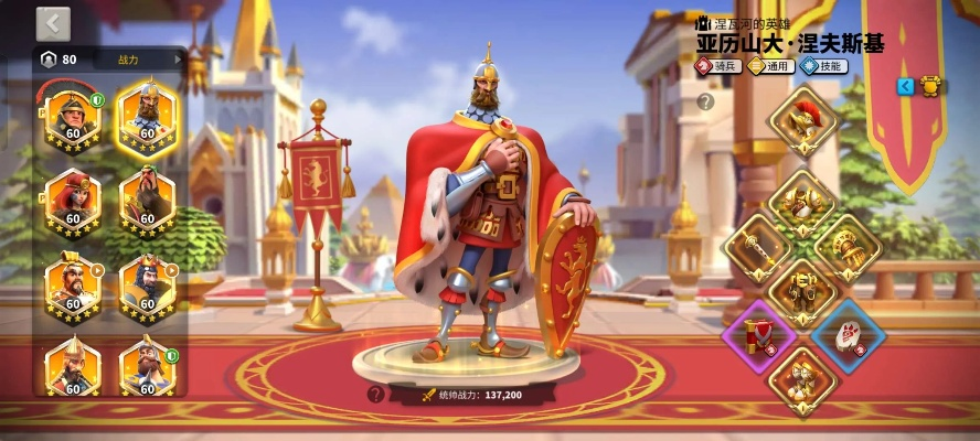 万国觉醒波斯一梦皮肤获取攻略：揭秘高效装扮秘籍