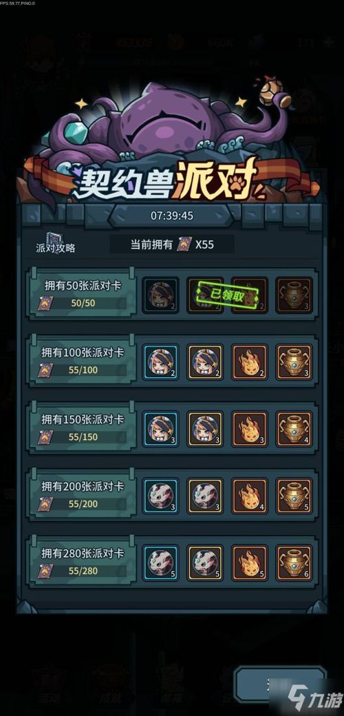 张仪技能深度解析：解锁无悔入华夏最强策略技巧