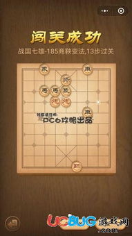 商鞅技能深度解析：解锁华夏传奇英雄的无悔入局秘籍