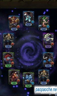 上古卷轴紫卡合成攻略：新手必看高效合成技巧揭秘