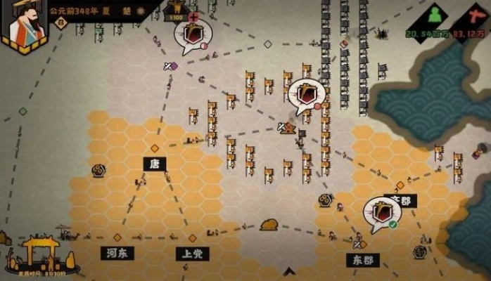 《无悔入华夏》扁鹊技能深度解析，解锁最强医仙之路