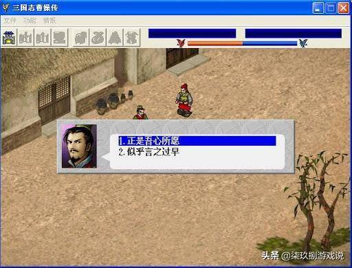 2024年爆款疫病模拟游戏盘点：人气飙升必玩佳作推荐