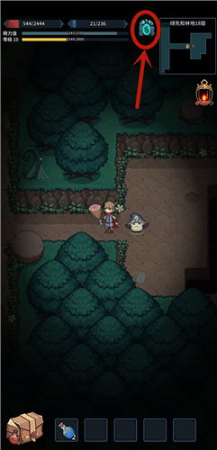 回城石获取攻略:揭秘提灯地下城回城道具高效获取技巧 回城石获取攻略:揭秘提灯地下城回城道具高效获取技巧