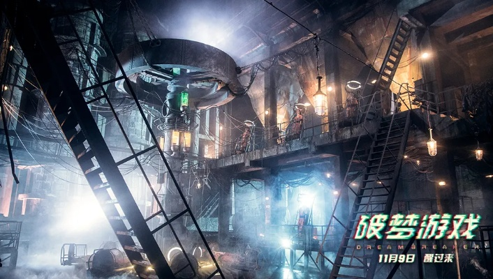 最新破坏游戏盘点：揭秘热门破坏力MAX神作！