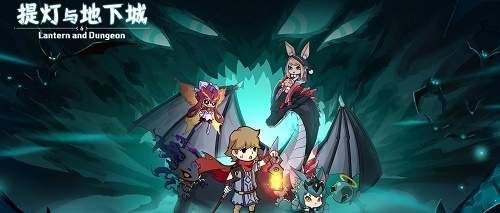 独家揭秘：提灯地下城月光大剑获取攻略，轻松掌握武器获取技巧