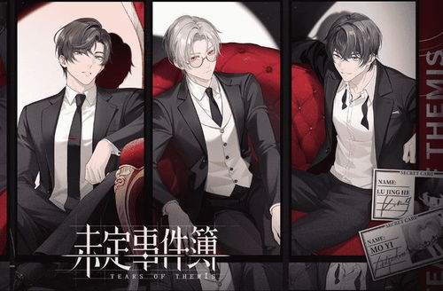 悬疑游戏盘点：揭秘热门好玩的悬疑排行，解锁沉浸式推理体验