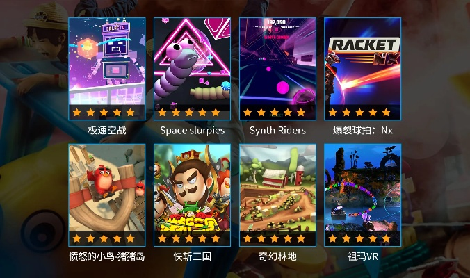 热门AR游戏盘点：探索全新沉浸式体验首选