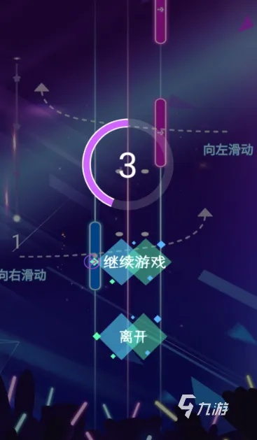 音乐生成游戏盘点:揭秘最新动态,体验创新音游魅力 音乐生成游戏盘点:揭秘最新动态,体验创新音游魅力