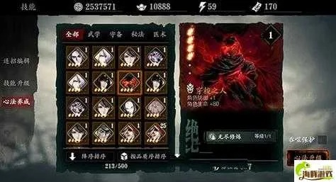 影之刃3疯狂实验副本掉落攻略，揭秘全新宝藏！