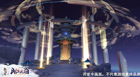 仙界职场攻略揭秘：《此生无白》仙品晋升必备技巧