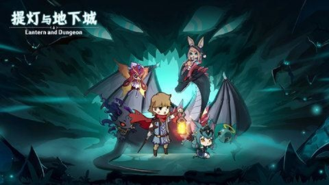 乌拉力属性技能深度解析：揭秘提灯与地下城中的神秘力量