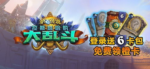 2021年度最烧金手游盘点：揭秘十大氪金手机游戏排行新趋势