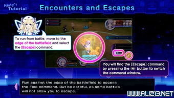 重生细胞震地之刃获取攻略：独家揭秘高效获取技巧