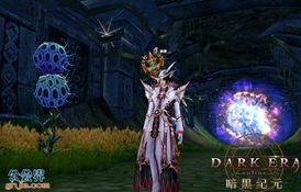 一念逍遥寻古遗迹：揭秘上古修士神秘之地