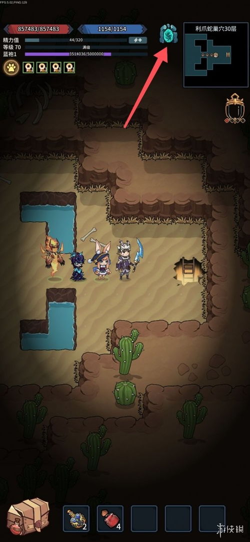 提灯探险胜过宝藏寻宝？地下城新攻略首选揭秘！