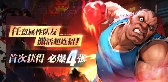 拜森技能加点解析：高效攻略助你轻松上分